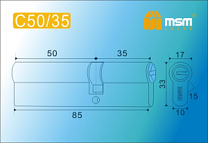 MSM Цилиндр перф. ключ-ключ , C 85 mm (50/35) SN #170773